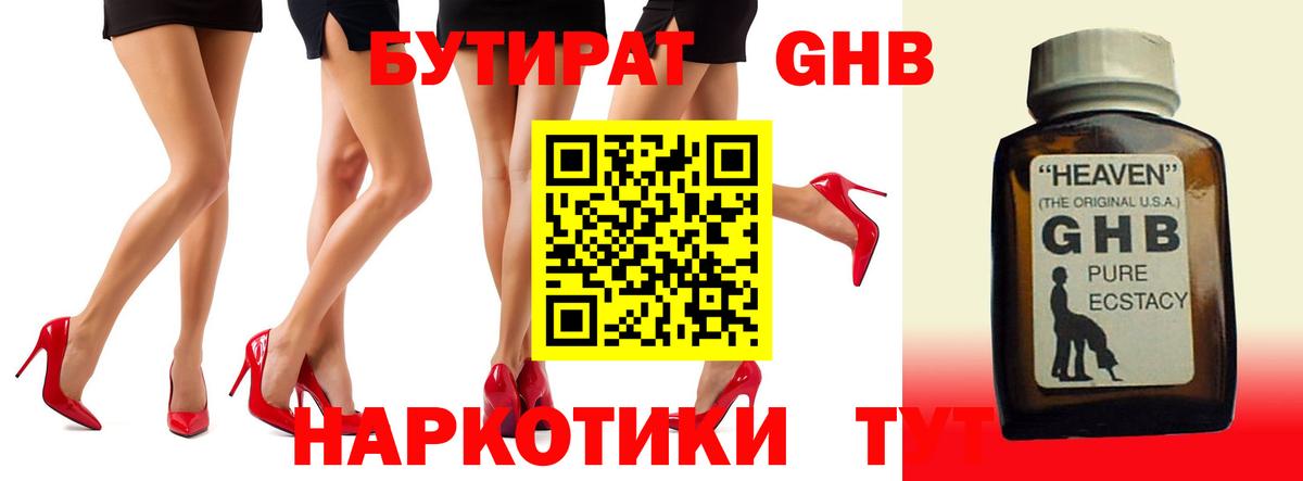 A PVP Туймазы