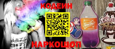 марихуана Шахты