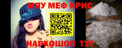марихуана Шахты