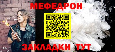 Альфа ПВП Ярославль