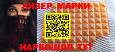 прущая мука Шебекино
