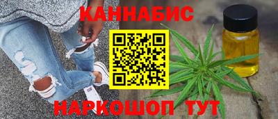 прущая мука Шебекино