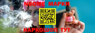 прущая мука Шебекино