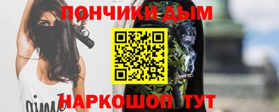 Альфа ПВП Ярославль