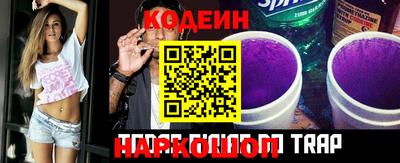 прущая мука Шебекино