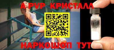 прущая мука Шебекино