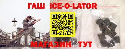 марихуана Шахты