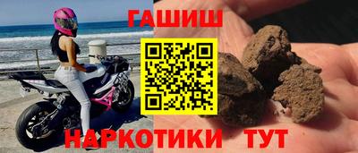 прущая мука Шебекино