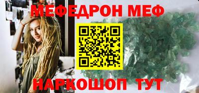 Альфа ПВП Ярославль