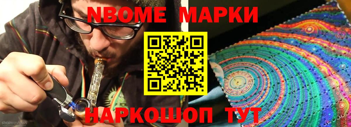 Лсд 25 экстази кислота  Вход с VPN  Туймазы  ЛСД экстази  ЛСД экстази кислота 